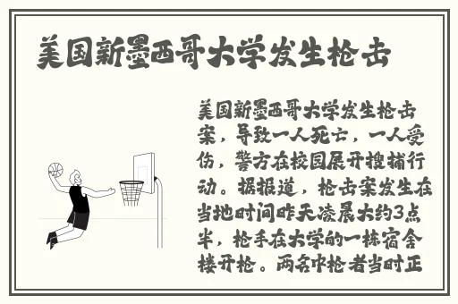 夂久亚州精华国产